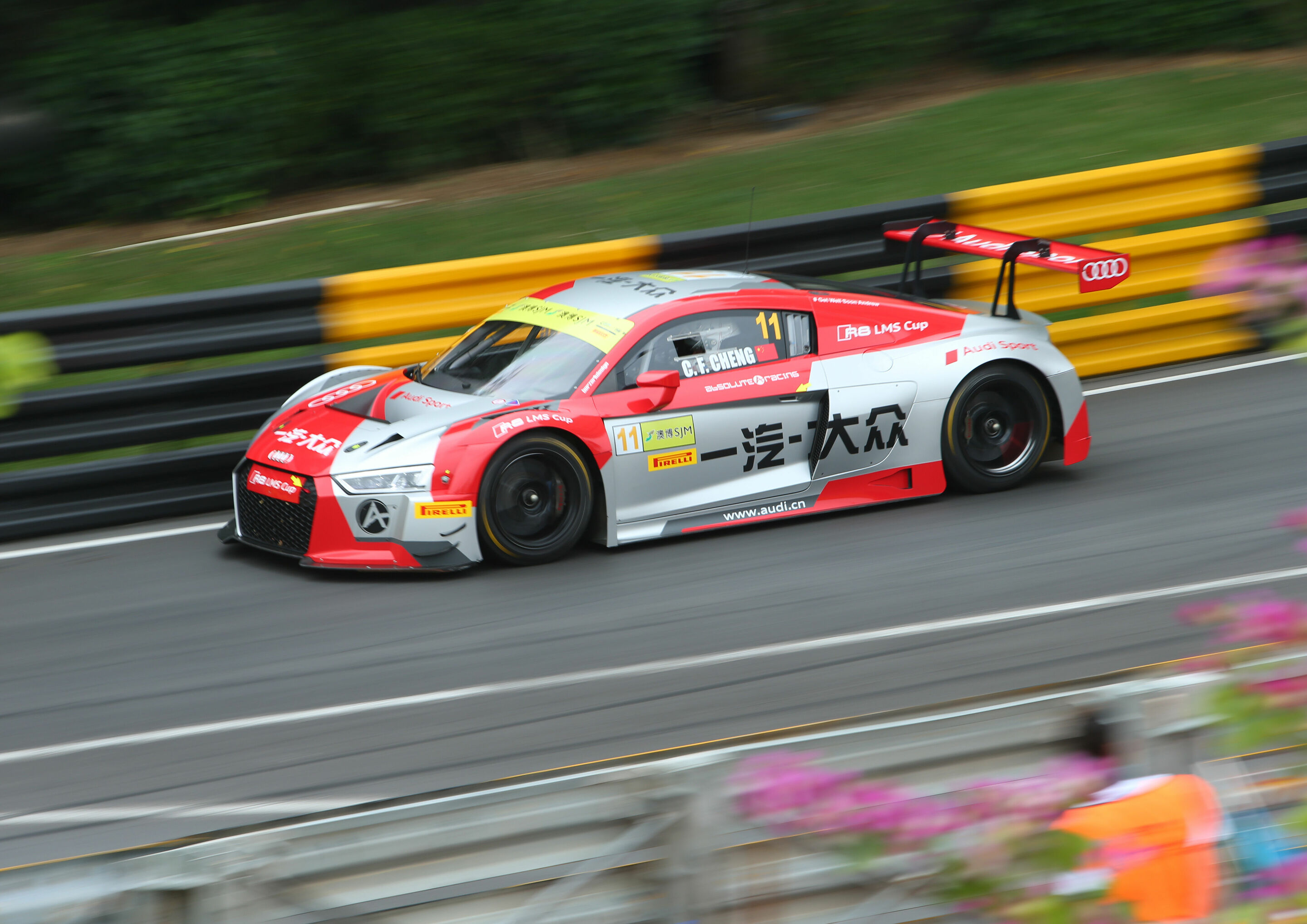 FIA GT World Cup 2016 - Audi R8 LMS #11 (Absolute Racing), Cheng Congfu