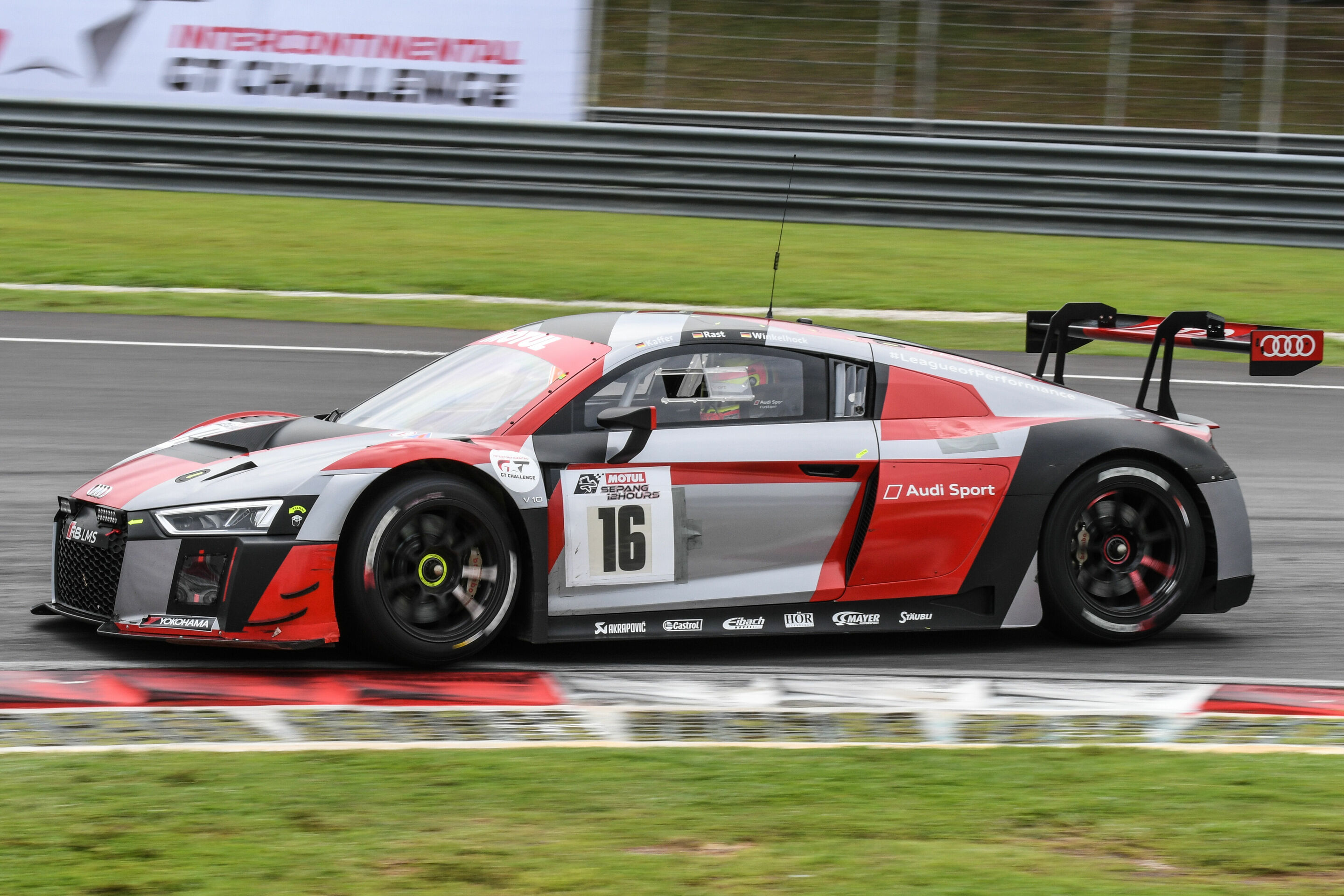 12h Sepang 2016 - Audi R8 LMS #16 (Audi Sport Team Phoenix), Pierre Kaffer/René Rast/Markus Winkelhock
