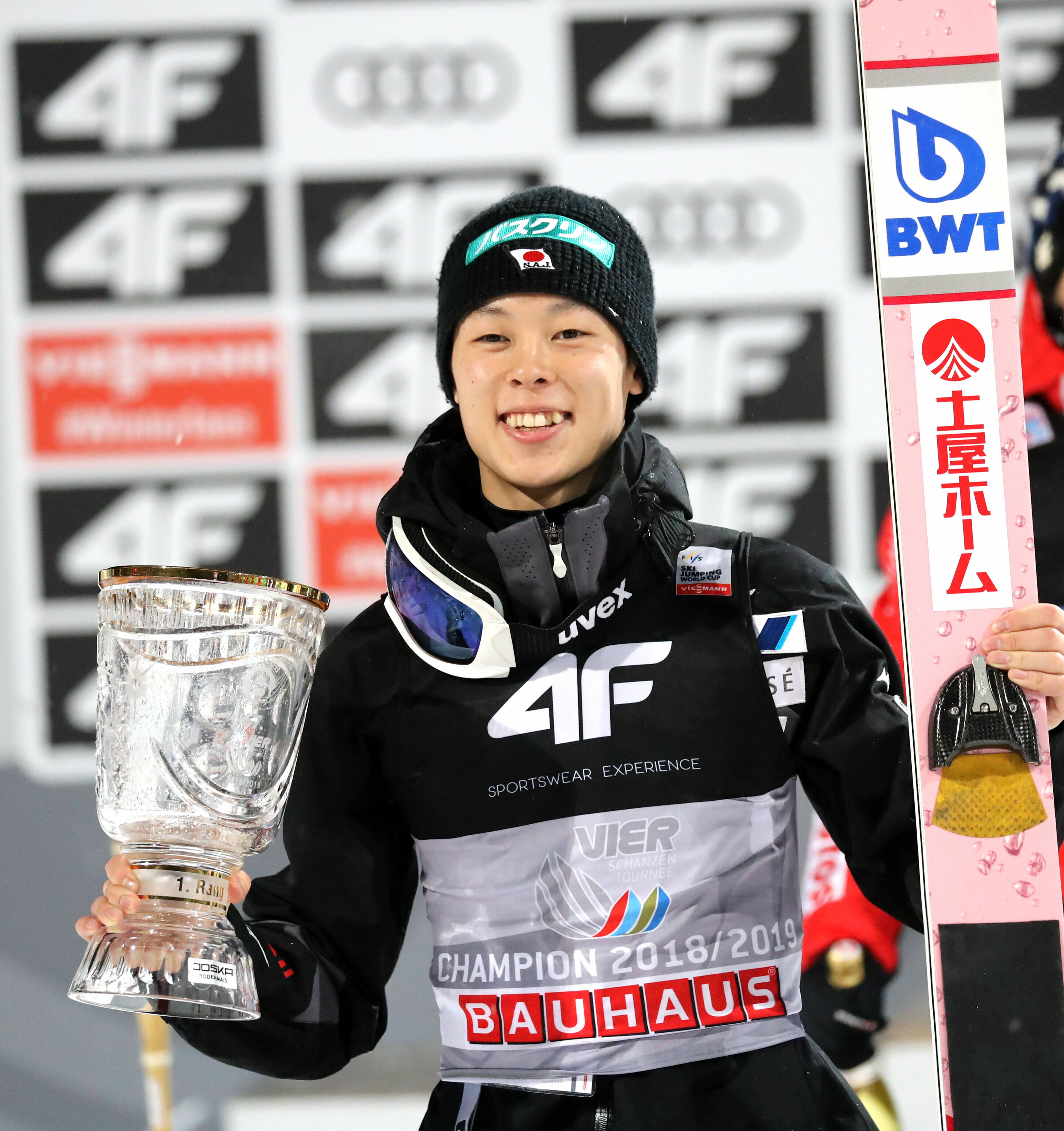 67. Vierschanzentournee - Dreiköningsspringen in Bischofshofen - Ryoyu Kobayashi (JPN) gewinnt das Skispringen in Bischofshofen und damit den Gesamtsieg bei der Vierschanzentournee
