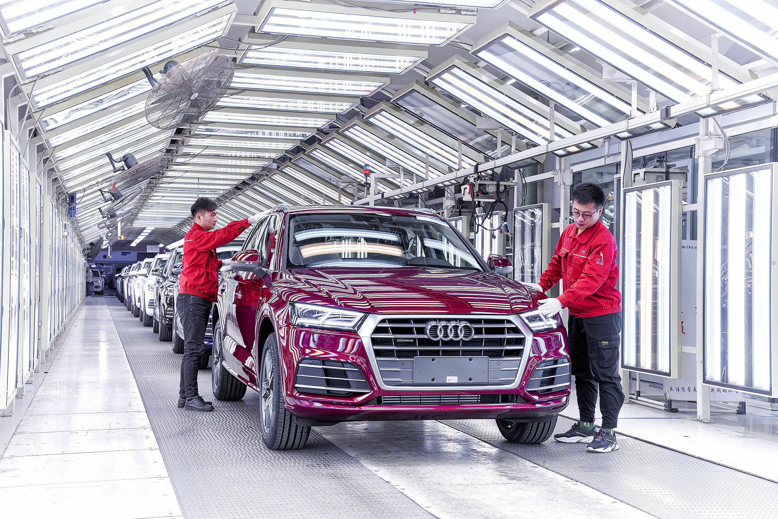 Audi in China - Changchun