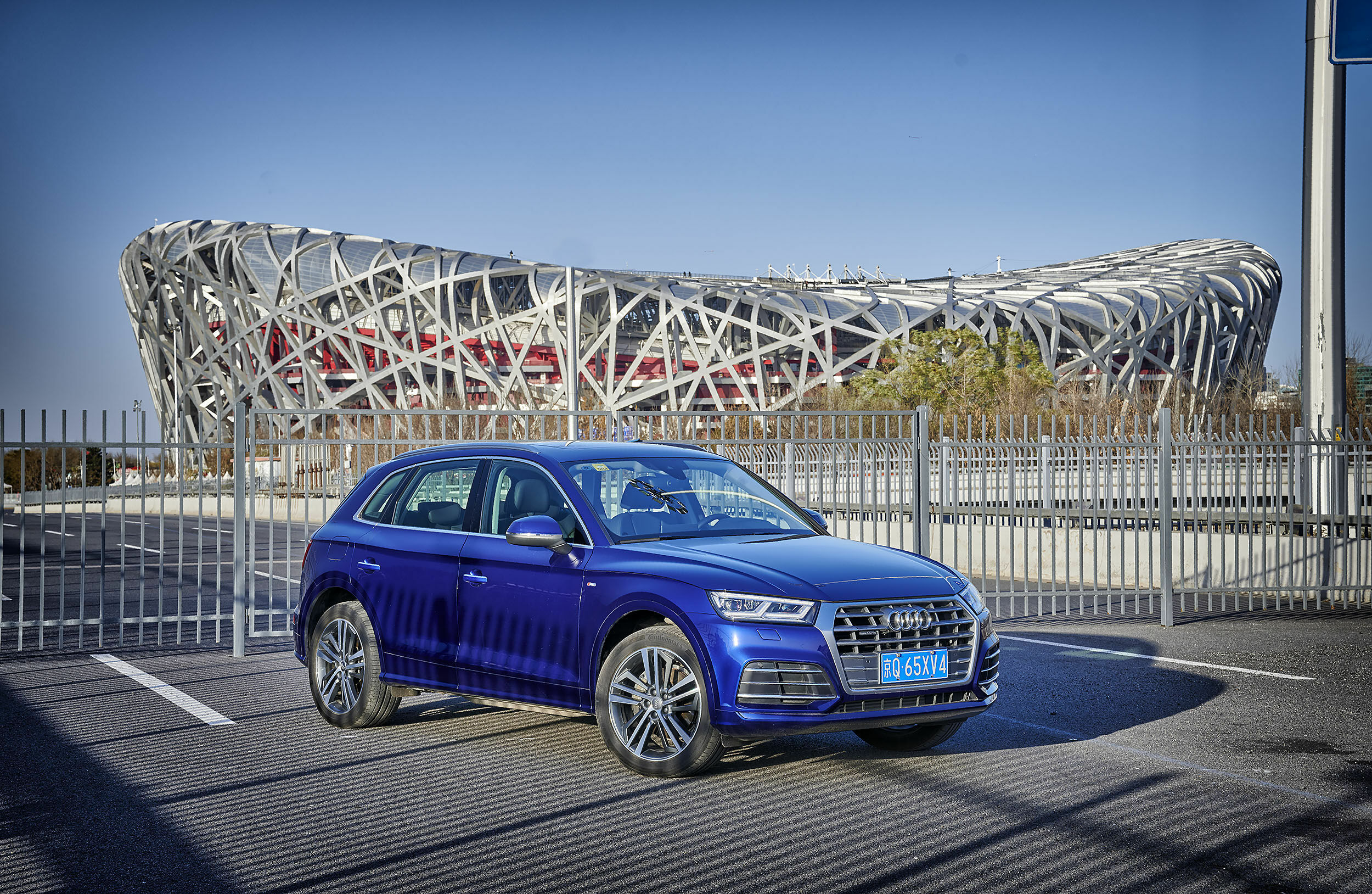 Audi in China - Beijing