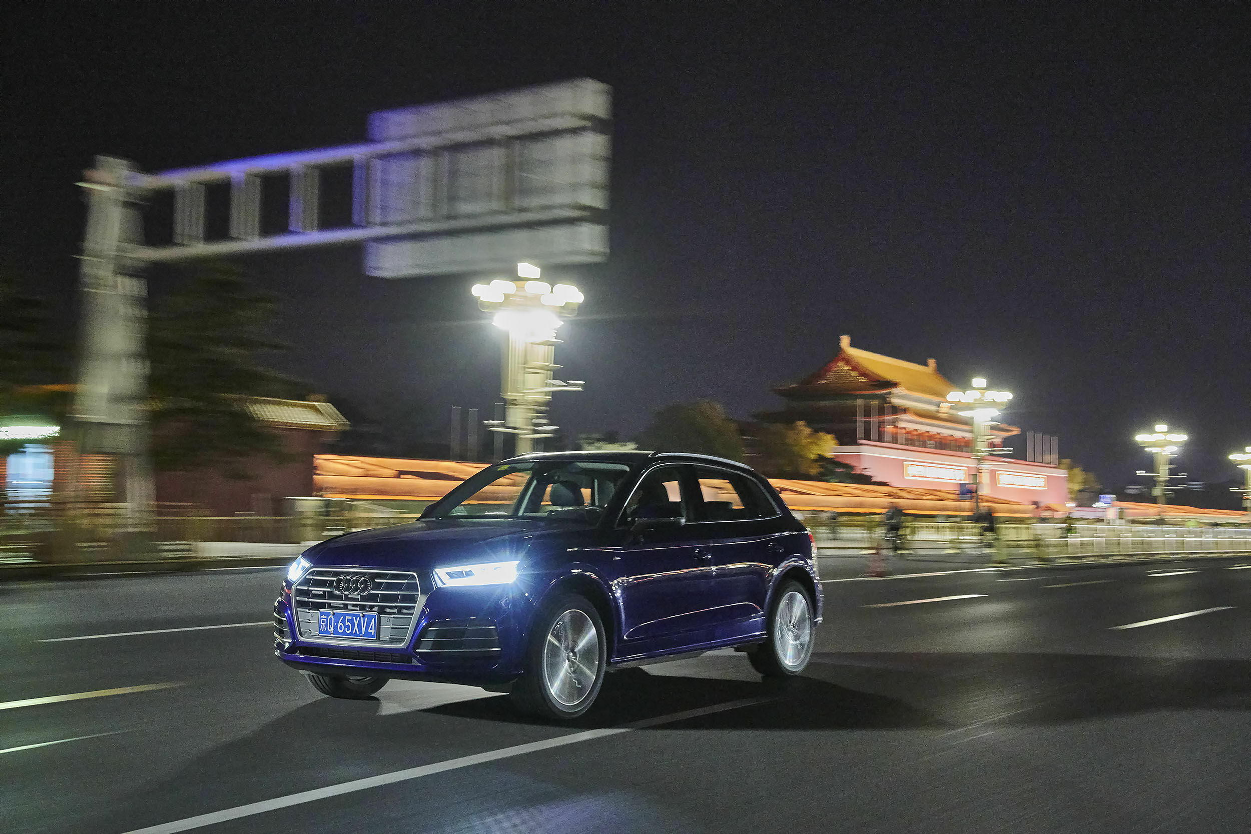 Audi in China - Changchun