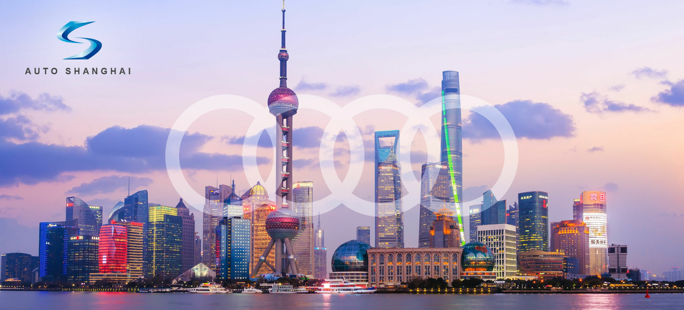 Live from Shanghai: AUDI AG Press Conference - Live from Shanghai: AUDI AG Press Conference