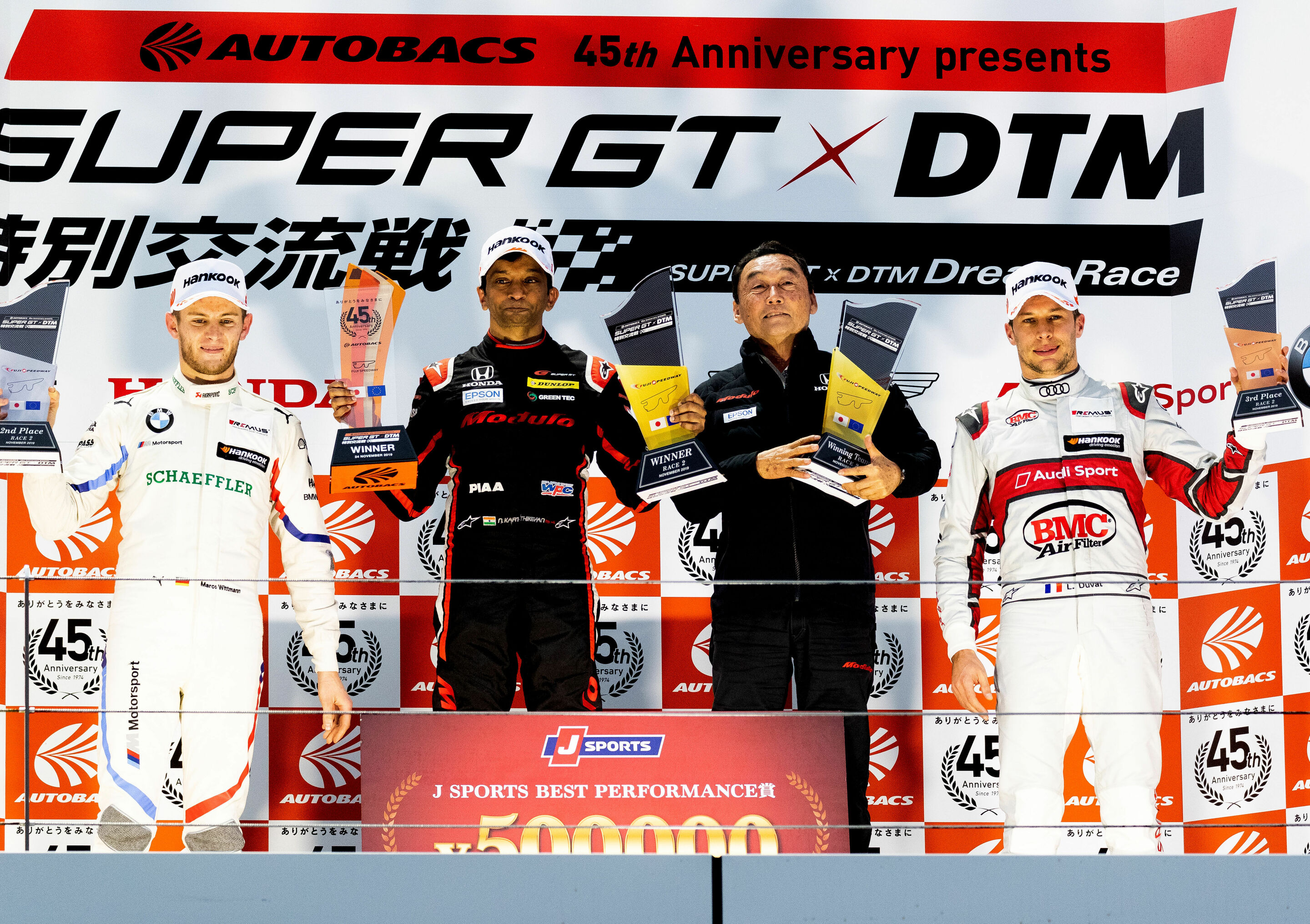 SUPER GT X DTM 2019 - Marco Wittmann, Narain Karthikeyan, Loïc Duval