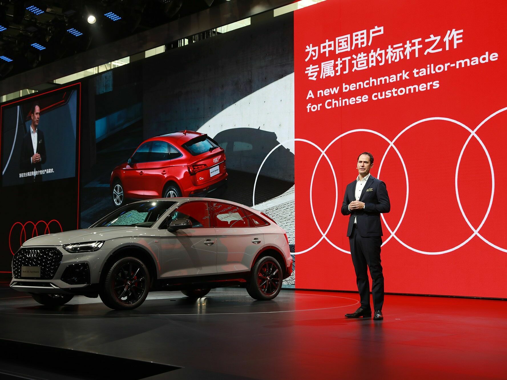 Audi in China at the Guangzhou Motorshow 2020 - Picture: Marco Schubert, General Manager at FAW-VW Audi Sales Division with Audi Q5 L Sportback for China