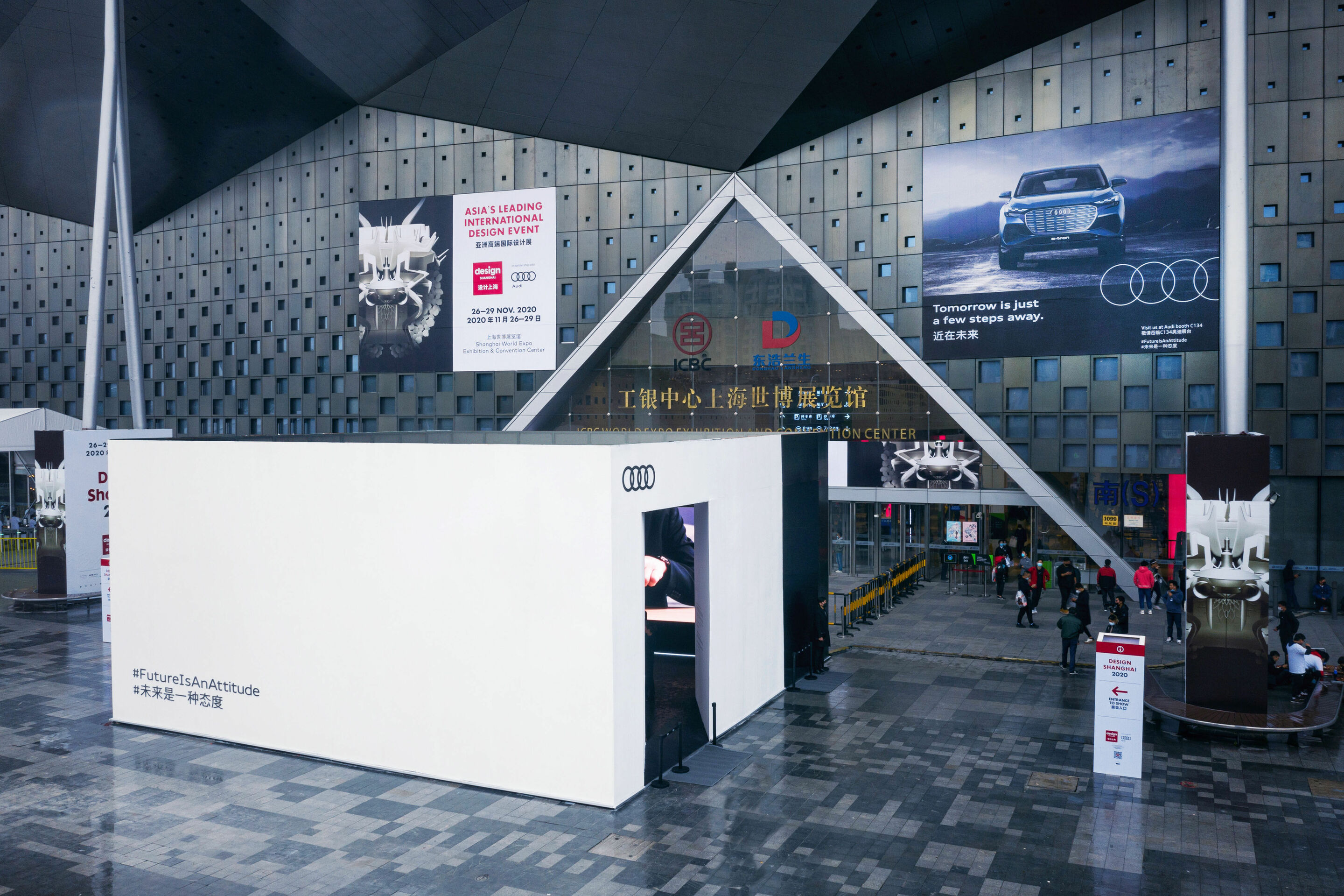 Window into the future: Audi ist Hauptsponsor der Design Shanghai - Audi Landmark Installation “Window into the future” am Eingang der Messe Design Shanghai